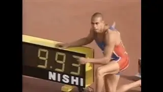 Patrick Johnson first athlete of non-African descent Sub 10 100 meters 2003 Mito Japan.