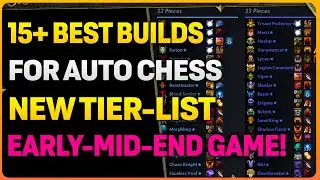 15+ BEST Builds Comps & Teams For Dota Auto Chess! | TIER-LIST Guide