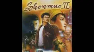 Shenmue Music - Earth & Sea 1 - Remix