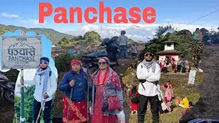Ride panchase/ dhukha paeyo😴 #NepBikerAshish #dailyvlog #motovlog #panchase 