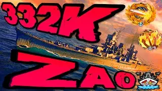 ZAO dr&uuml;ckt 332K DMG *BUUURRRNN* 