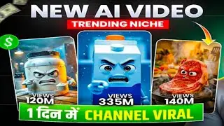 Viral AI Video Kaise Banaye | Create Viral Objects Explain Videos with Free AI Tools 