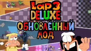 ЛУЧШИЙ МОД ПО PIZZA TOWER!? - Обзор на Lap 3 Deluxe
