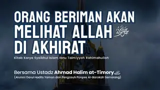 Orang Beriman Akan Melihat Allah di Akhirat