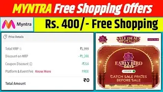 Myntra 500rs free shopping loot |Free shopping| #lootoffer | myntra coupon code