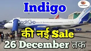 IndiGo offers flight tickets from ₹899 in New sale.