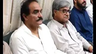 PPP Parliamentary party meeting