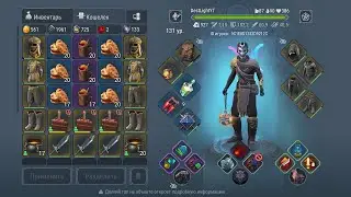  Solo pvp Nosferatu/Werewolf frostborn #frostborn #pvp 