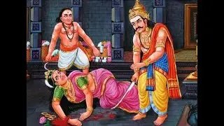 Kazharchinga Nayanar