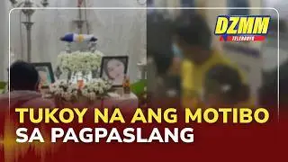 Motive behind murder of policewoman, 8-year-old son identified | (02 February 2026)
