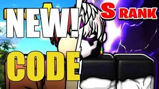 АНИМЕ КОДЫ APEX [БЕТА]✨[ROBLOX]✨