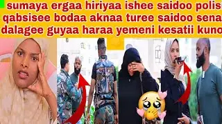 saidoo👮💔 umataa gamachisee senaa hojetee ww 👊😐salma hini salpatee yemeni kesatii 😱