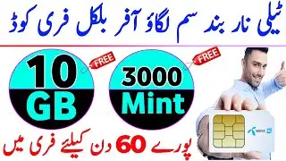 Telenor SIM Lagao Offer | Telenor Band SIM Offer 2025 | SIM Lagao Offer Telenor