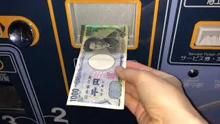 【新潟市 中央区】パーキング駅南（現金で支払い／駐車券発券機 → 駐車券 → 出口精算機）