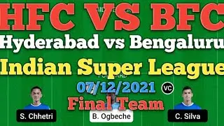 || HFC vs BFC Dream 11 Football || Hyderabad FC vs Bengaluru FC || Hero ISL ||