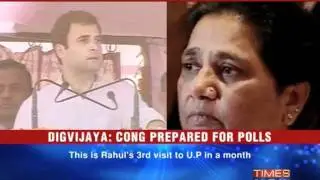 Eye on polls, Rahul visits UP again