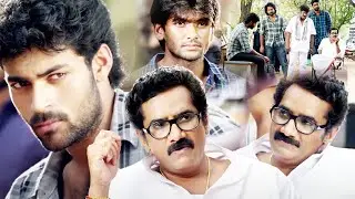 Mukunda Movie Rao Ramesh And Varun Tej Pachayanthi Scene || Latest Movie Scenes || Matinee Movies