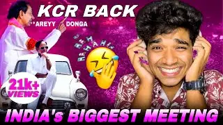 KCR MEETING AT WARANGAL | LAKHS OF PEOPLE JOINED 😱 | VINTAGE KCR SPEECH🤣 #trending #madpoisoner