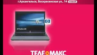 Нотбук HP 620 Cel900/1Gb/160/15.6