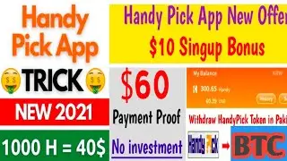 handy pick full review | handy pick withdraw proof | handy pick app update | Daily Rs:5000 Earn App