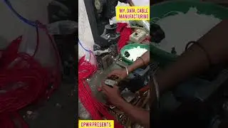 data cable business Data cable |manufacturing | data cable manufacturing machine