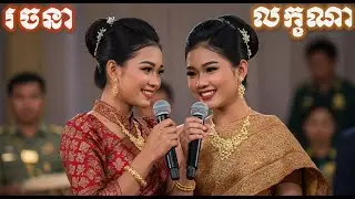Dancing at Munisotaram MN USA #3 #Khmer American