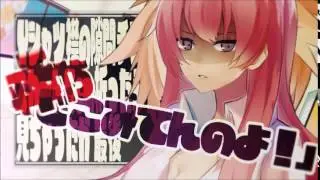 ＋♂   Plus boy - Len Kagamine