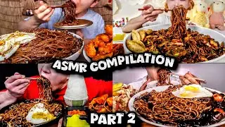 🔥Notalking Mukbang | Black Bean Noodles Slurping ASMR Compilation | Jjajangmyeon & Chapaghetti Part2