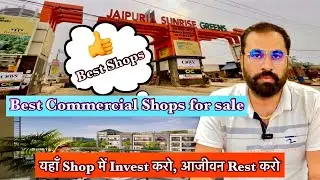 Shops for sale on Nh24 Ghaziabad | Commercial Shops in Jaipuria Sunrise Greens |Best Commercial Shop