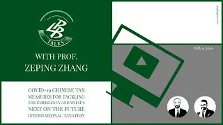 PBL TALKS &bull; Prof. Zeping Zhang