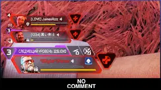 Apex Legends |▷ Убили всю команду, вернулись за победой?