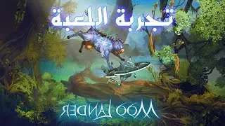 تجربة لعبة مو لاندر: حارب جحافل الأعداء | Moo Lander Gameplay Preview PC -1080p HD