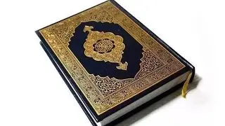 Bakawsu Fofana  Tafsir ul Qur'an 43_ Suratul Maryam