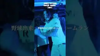 18stop-Cool Japan