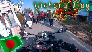 বিজয় দিবসের র‍্যালিতে যখন আমরা আটকে যাই !! || Honda CBR Bike Tour || Motovlogs T2_Expression 2023