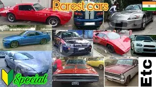 Some rarest cars of INDIA 🇮🇳 |JDM special|
