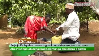 Agataliikonfuufu: Bajjajjaffe Byebaakozesanga okunnyikiza empisa mu baana