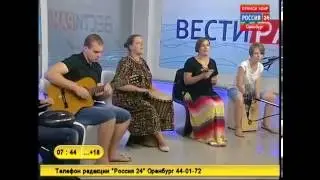 Этно-группа &laquo;Магра&raquo; в программе &laquo;Маевка&raquo;