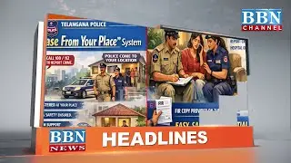 NEWS HEADLINES | 22nd January 2026 | BBN NEWS