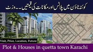 Plot & Houses in quetta town Karachi