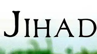 shujauddin sheikh about jihad
