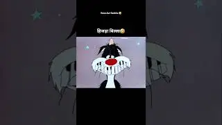 हिजड़ा बिल्ला 🤣| Funny Animation Story in Hindi |#trendingshorts #animatedmovie #viral