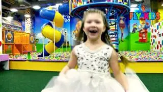 Флай Парк | Прглашение на день Св. Валентина | Fly Park
