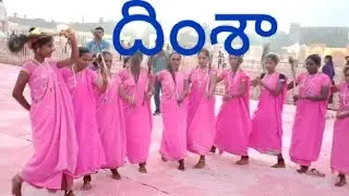 ARAKU DIMSHA DANCE || SANKRANTHI UTSAVALU || ANDHRA UNIVERSITY