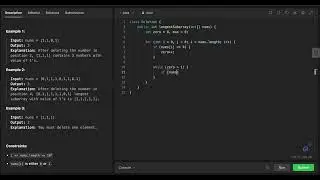 [Leetcode] 1493. Longest Subarray of 1's After Deleting One Element