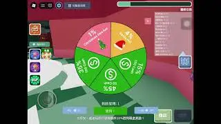 太空玩人殺