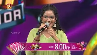 Isn't 'Anagha' proud? For my mother and our superstar |SuperStar Senior
