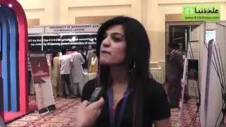 The News Education Expo 2012 at PC Hotel Lahore
