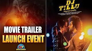 DJ Tillu Movie Trailer Launch Event | Sidhu Jonnalagadda | Neha Shetty | Prince | Brahmaji | NTV ENT