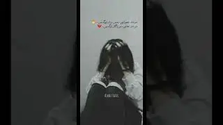 💔Heart Broken Poetry 💔 #shortvideo #youtubeshorts #urdu #poetry #status